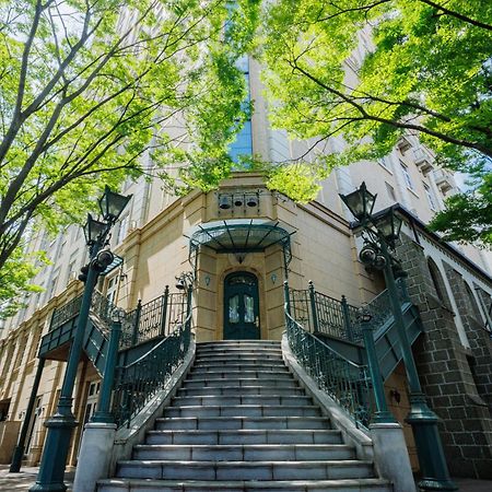 Hotel Monterey Сендай Экстерьер фото