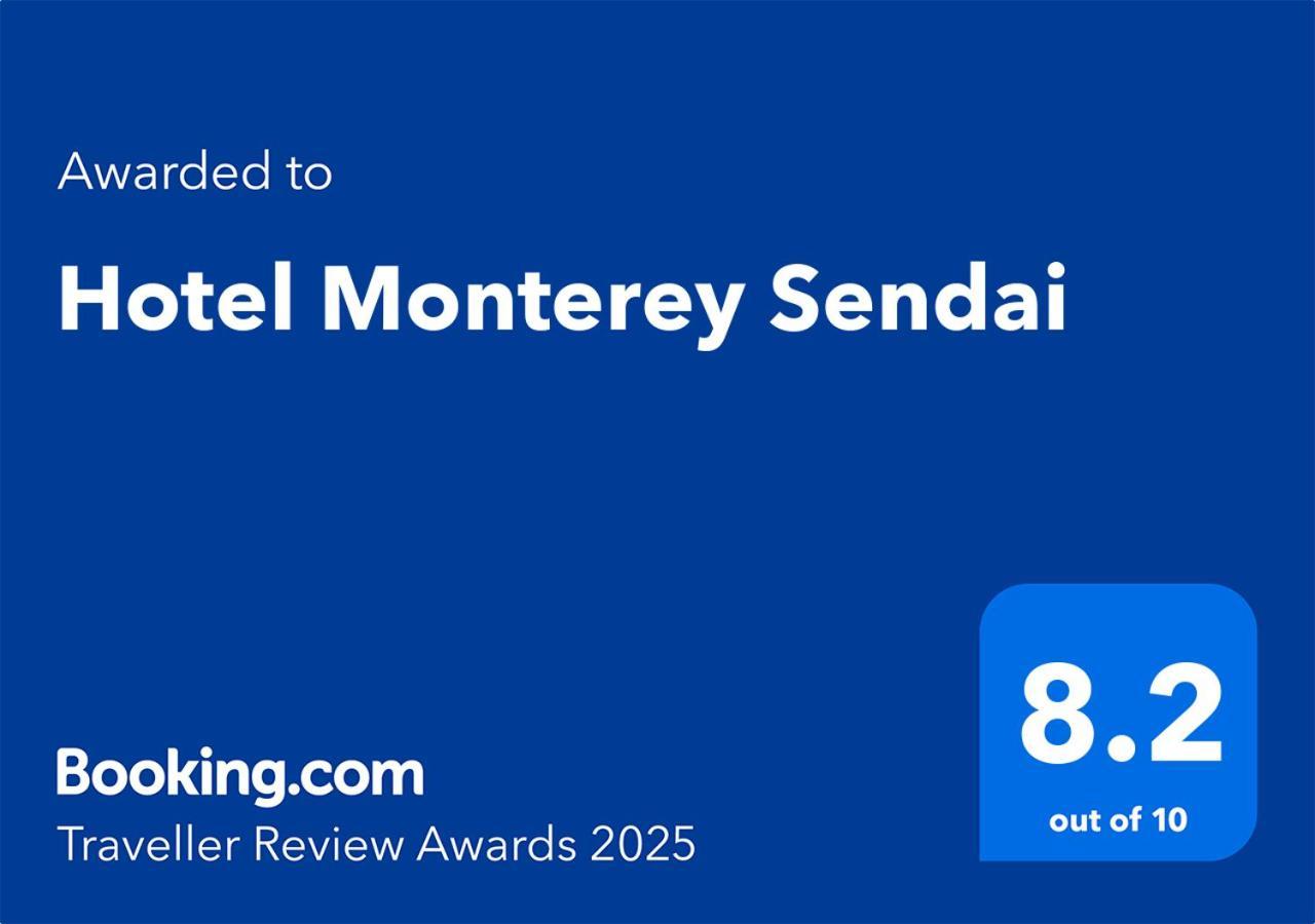 Hotel Monterey Сендай Экстерьер фото